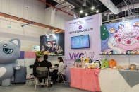 Triển lãm Cấp phép bản quyền & Sáng tạo Việt Nam 2025: Cánh cửa kết nối của ngành công nghiệp sáng tạo Việt