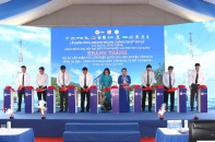 PC1 - Khát vọng tự chủ góp phần phát triển đất nước trong kỷ nguyên vươn mình