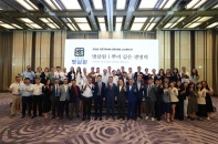 Tiêu chuẩn chọn hồng sâm 6 năm tuổi hỗ trợ sức khỏe