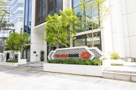 Techcombank Summit 2026: Động lực mới vì một Việt Nam hưng thịnh, hùng cường