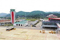 Danh mục quốc gia các dự án kêu gọi đầu tư nước ngoài - Bài 1: Dang dở nhiều dự định lớn