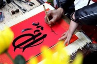 Khơi dậy khát vọng phát triển