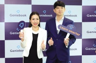 Neo Zhizhong, Đồng sáng lập Geniebook: Vá lỗ hổng trong ngành giáo dục