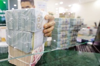 Ngân hàng bán nợ, muôn chuyện "cười ra nước mắt"