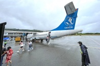 Hai kịch bản đầu tư nâng cấp sân bay Côn Đảo