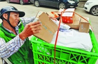 Cao điểm chống thất thu thuế thương mại điện tử