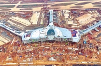 Định dạng Trung tâm logistics hàng không Long Thành