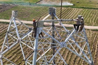 Phát triển kinh tế nhà nước qua gần 40 năm Đổi mới và đề xuất, kiến nghị - Bài 2: Nên gọi doanh nghiệp nhà nước là thành phần kinh tế công