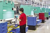 Dòng vốn công nghệ cao bắt đầu đổ về TP.HCM