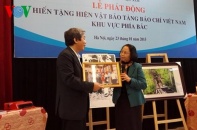 Chuẩn bị đầu tư Dự án "Trưng bày Bảo tàng Báo chí Việt Nam"