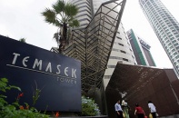 Temasek xây dựng cơ sở khám chữa bệnh trong khuôn viên Bệnh viện Thanh Nhàn