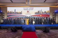 Amata VN khẳng định dấu ấn tại Diễn đàn Việt Nam - Thái Lan 2026