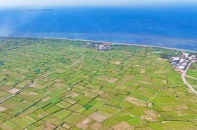 Vì sao phải lấn biển để xây dựng sân bay Lý Sơn?