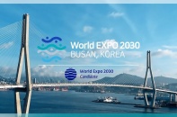 Đi đầu về đổi mới sáng tạo, Busan xứng đáng với vai trò đăng cai World Expo 2030
