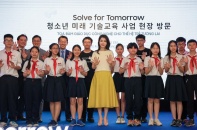 Đệ nhất phu nhân Hàn Quốc dự sự kiện giới thiệu chương trình CSR toàn cầu tiêu biểu