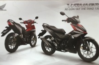 Honda ra xe côn tay Winner cạnh tranh với Yamaha Exciter