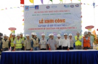 Khởi công lắp đặt kết cấu thép lò hơi số 1 Dự án nhiệt điện Sông Hậu 1 