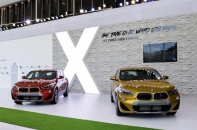 BMW X2 "chốt" giá bán hơn 2,1 tỷ đồng