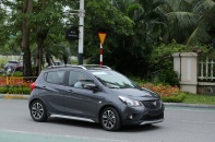 VinFast ra mắt Fadil Plus: Bản nâng cao, giá bán 429 triệu đồng 