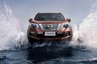 Từ ngày 6/11, mua Nissan Terra V được khuyến mãi 100 triệu đồng