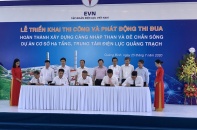 Khởi động xây dựng Trung tâm điện lực Quảng Trạch 