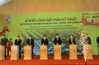 Khởi công hợp phần kỹ thuật Dự án Trung tâm điện khí LNG Hải Lăng