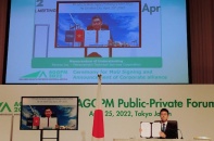 Nhiều nhà đầu tư muốn hợp tác với Petrovietnam về điện gió ngoài khơi 
