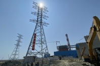 Tiếp tục rà soát dự thảo Quy hoạch điện VIII