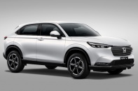 Thêm Honda HR-V phiên bản G mới