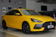 MG khuyến mại tới 100% phí trước bạ cho khách mua xe 