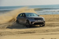 Jaguar và Land Rover tung ưu đãi dịch vụ tới hết tháng 6/2023
