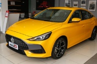 Đua với xe lắp ráp trong nước, MG hỗ trợ phí trước bạ từ 50-100%