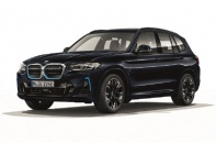 THACO AUTO giới thiệu 2 mẫu xe BMW thuần điện 