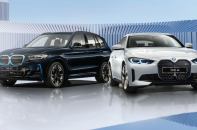 Ưu đãi tới 100% lệ phí trước bạ cho xe BMW 