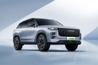 Jaecoo J7 PHEV sẽ có mặt tại Việt Nam trong tháng 1/2025  