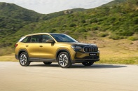Skoda Việt Nam tung Kodiaq thế hệ mới