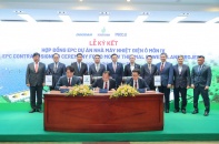 Ký hợp đồng EPC Dự án Nhà máy nhiệt điện Ô Môn IV