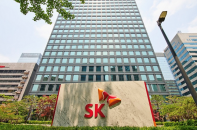 SK Group muốn được chỉ định đầu tư các dự án điện LNG quy mô vốn 10 tỷ USD 