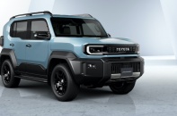 Chạm vào Land Cruiser FJ, mẫu xe lắp ráp ở Thái Lan sẽ sớm về Việt Nam