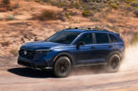 Honda CR-V e:HEV bản nâng cấp lắp ráp tại Việt Nam sẽ ra mắt vào đầu năm 2026