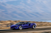 McLaren Artura giảm hơn 300 triệu đồng nhờ thuế cho xe hybrid giảm