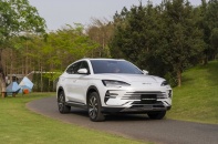 BYD khuyến mãi tới 100% lệ phí trước bạ cho một số xe hybrid 