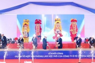 Doanh nghiệp nộp gần 15 tỷ USD tiền thuế vừa khởi công xây Tổ hợp Văn phòng mới