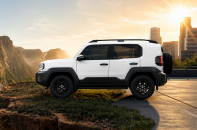 Khách hàng nào sẽ xuống tiền cho Land Cruiser FJ giá gần 1,2 tỷ đồng