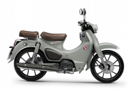 Honda Super Cub mới đạt chuẩn Euro 4, giá gần 90 triệu đồng   
