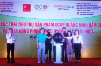 Đang diễn ra Tuần Xúc tiến thương mại sản phẩm OCOP Quảng Ninh 2019