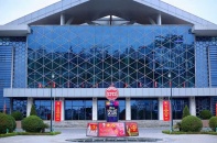 Hải Dương tổ chức nhiều hoạt động văn hóa, thể thao và du lịch dịp Tết Nguyên đán 2025