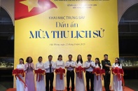 Hải Phòng tổ chức chuỗi hoạt động kỷ niệm 80 năm Cách mạng tháng Tám và Quốc khánh 2/9
