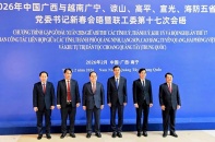 Thúc đẩy hợp tác giữa Hải Phòng, Quảng Ninh, Lạng Sơn, Cao Bằng, Tuyên Quang (Việt Nam) và Quảng Tây (Trung Quốc)