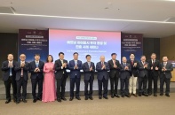 Hải Phòng mời gọi các tập đoàn, doanh nghiệp Hàn Quốc đầu tư vào 5 lĩnh vực chiến lược